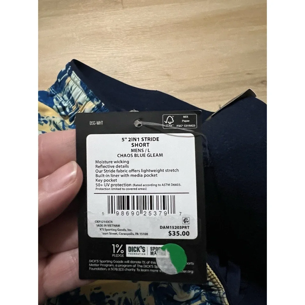 NWT DSG Men's 2-In-1 Stride Short 5